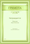 sertificate2
