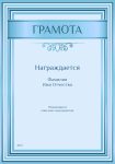 sertificate5
